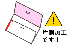 A4クリアファイル_ナチュラル