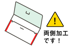 A4クリアファイル_ナチュラル