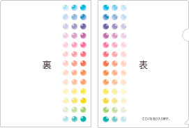 オリジナルクリアファイル002