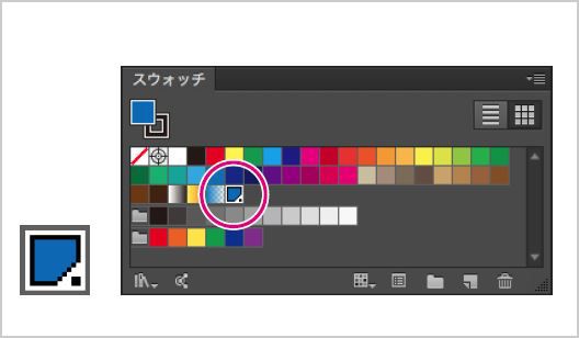 もし、ぬりたしがなかったら、、、ズレ