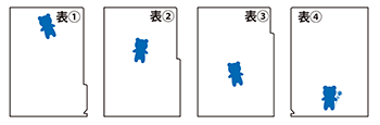 白版データ