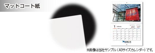 再生PET