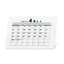 オリジナルカレンダー印刷