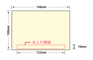 卓上カレンダー バリアブル