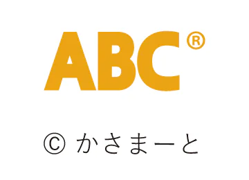 カラー版データ