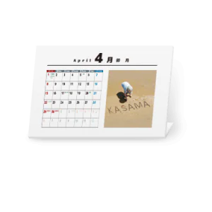 卓上カレンダー バリアブル