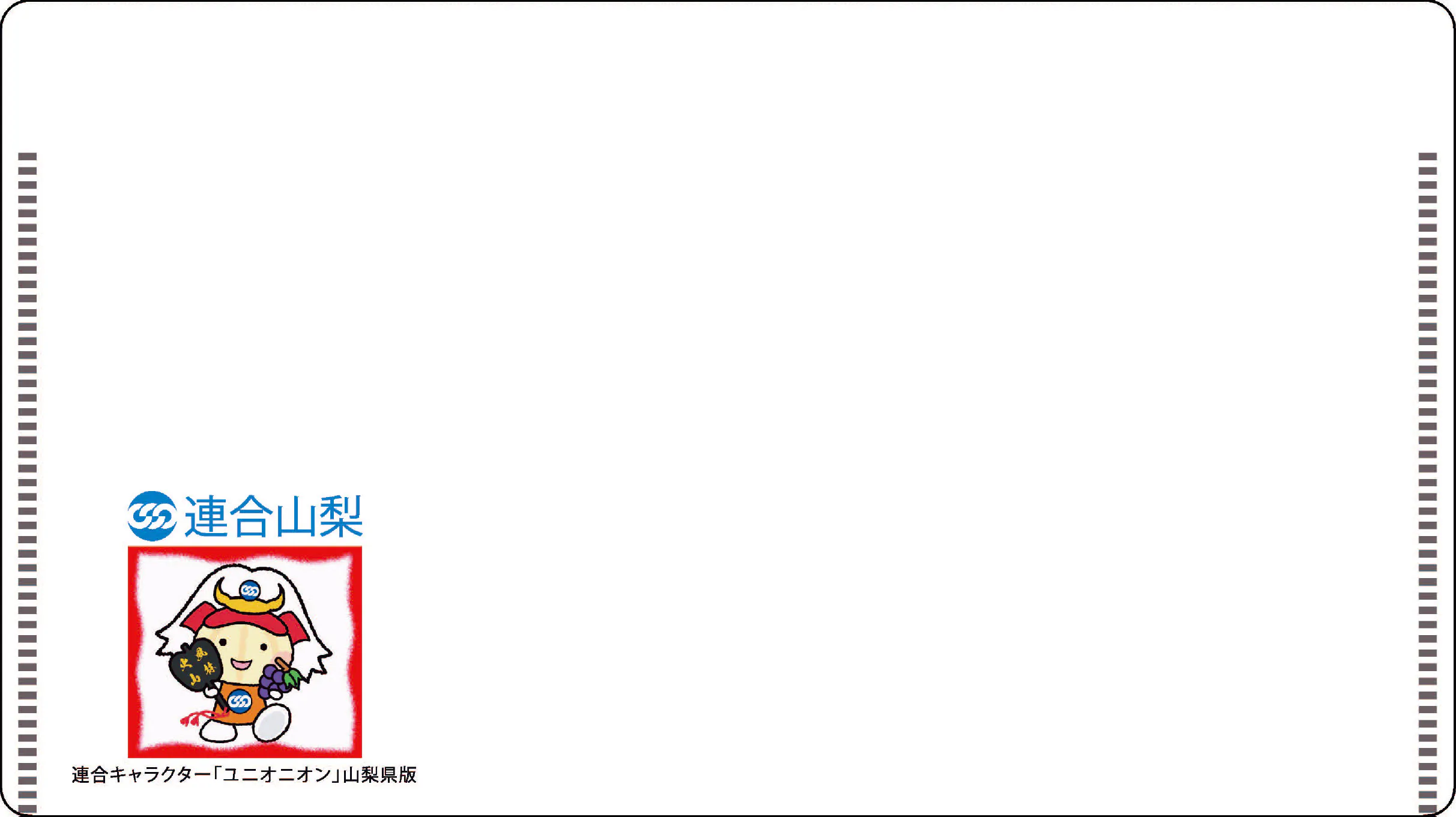 抗菌マスクケースフタ付き