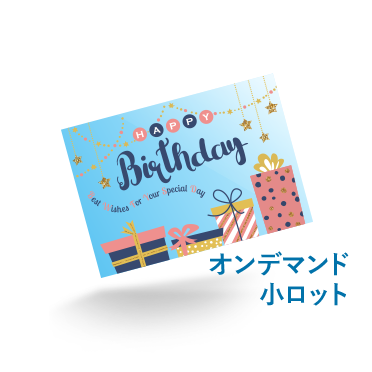 村田蓮爾 画集 ペーパー クリアファイル 下敷き カレンダー ポストカード 2025年最新】村田蓮爾 原画展の人気アイテム - メルカリ