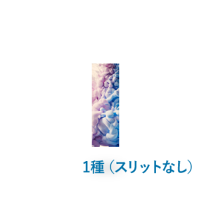 クリアしおり （スリットなし）