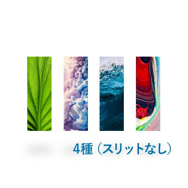 クリアしおり8種同時発注（スリットなし）