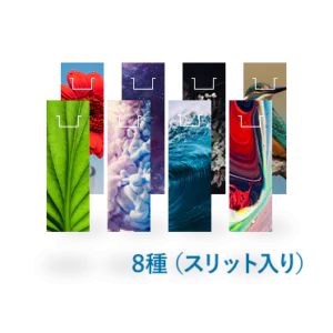クリアしおり8種同時発注（スリット入り）