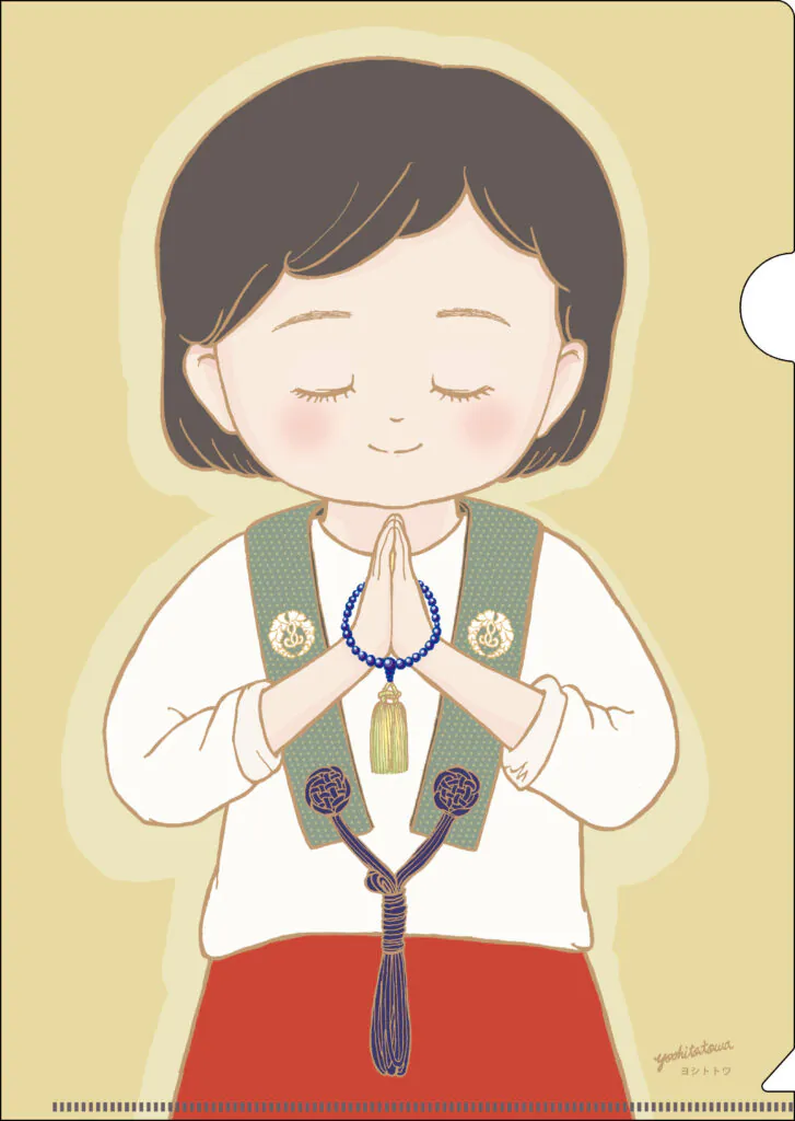 廣田 慶枝様