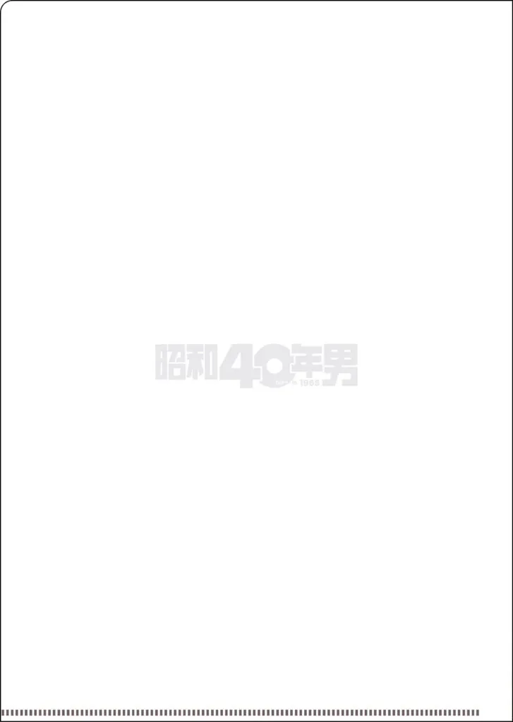 株式会社ヘリテージ様