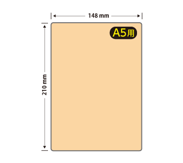 A5サイズ PET下敷き(クリア)