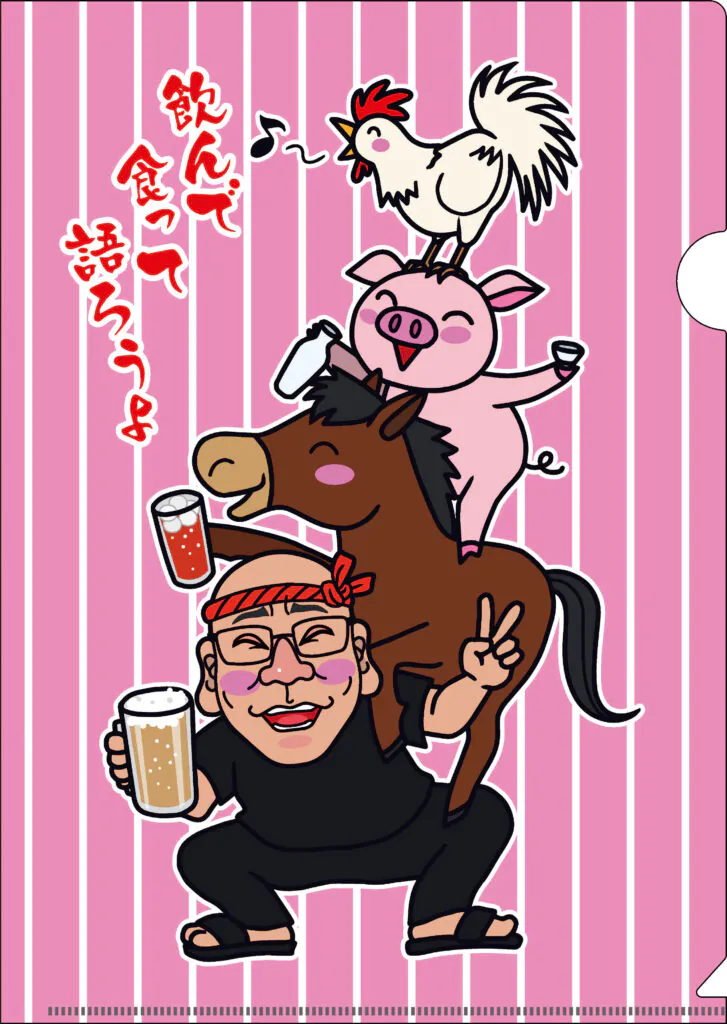 (株)キャッチアップ様