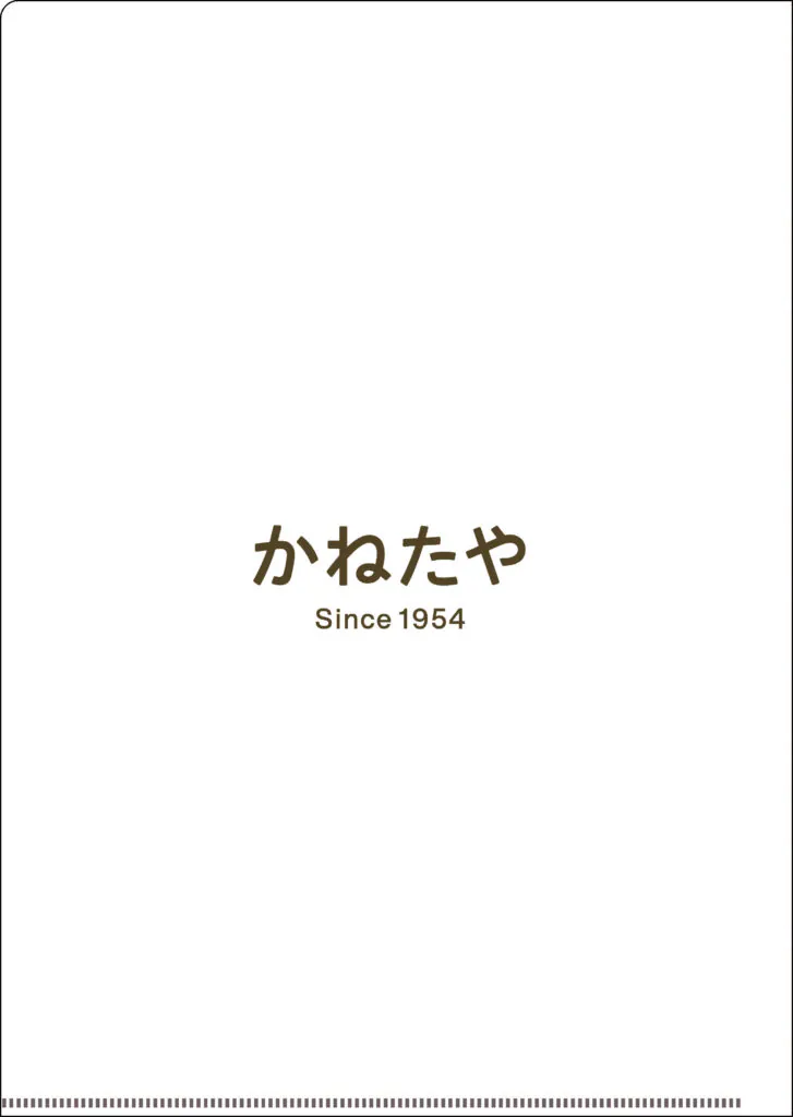 株式会社かねたや家具店 様