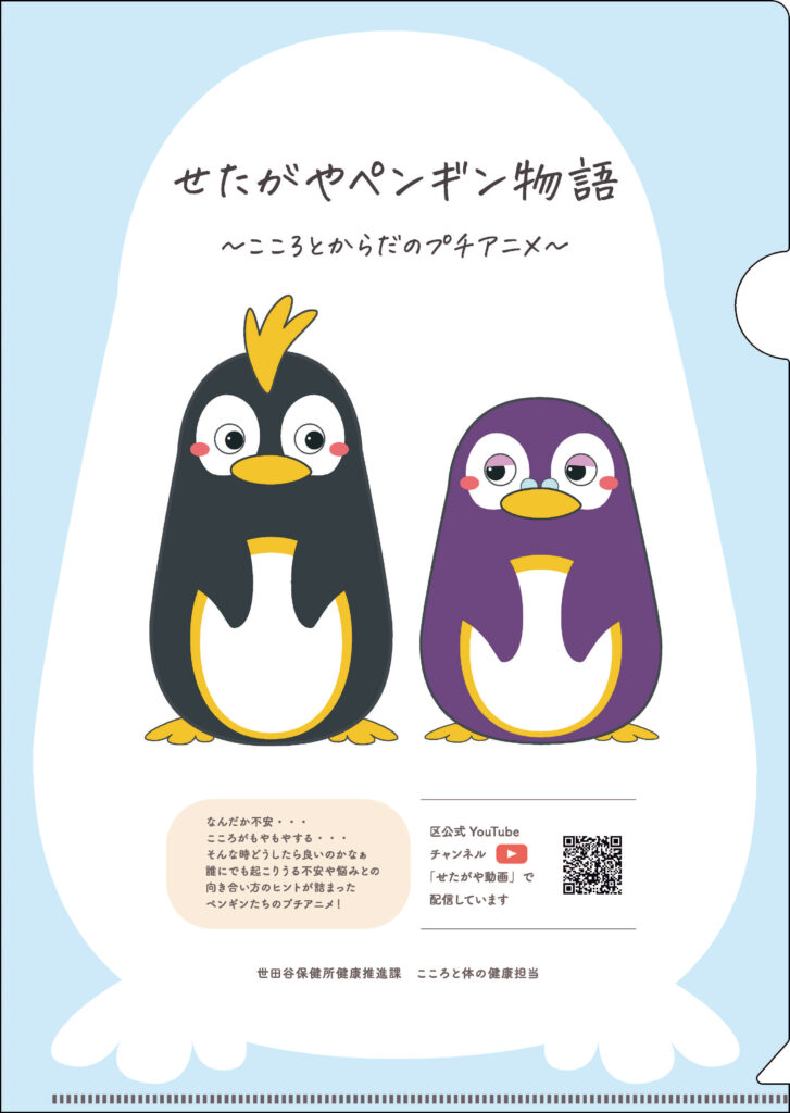 株式会社啓文社様