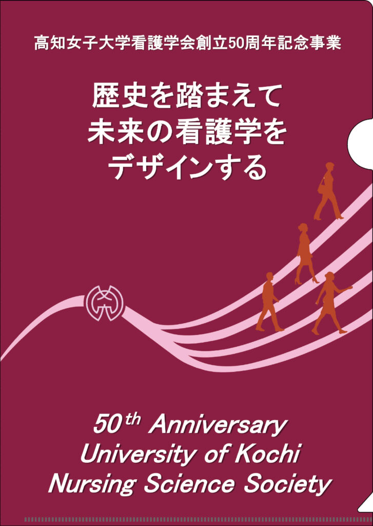 川上理子様