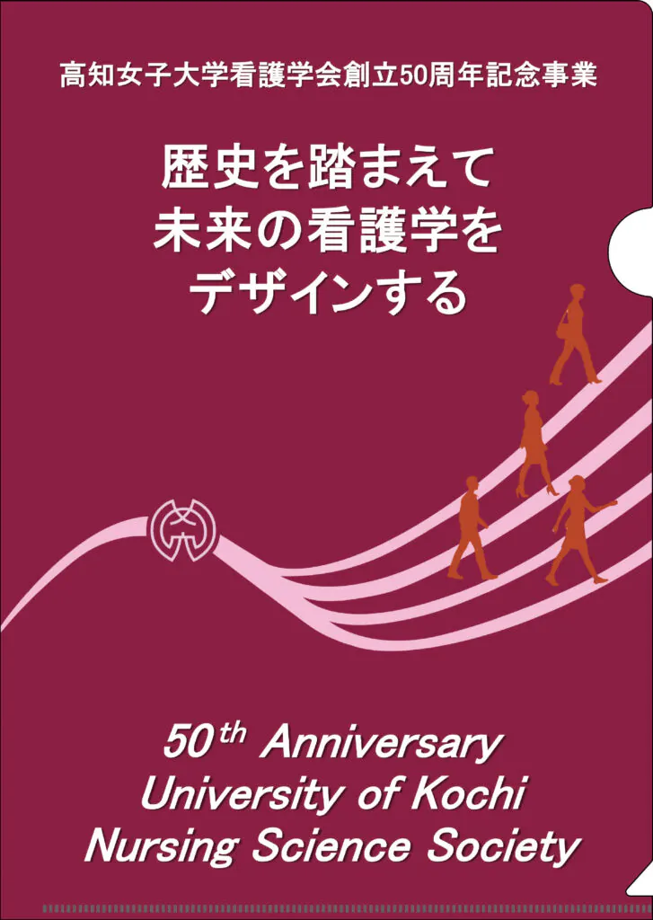 川上理子様