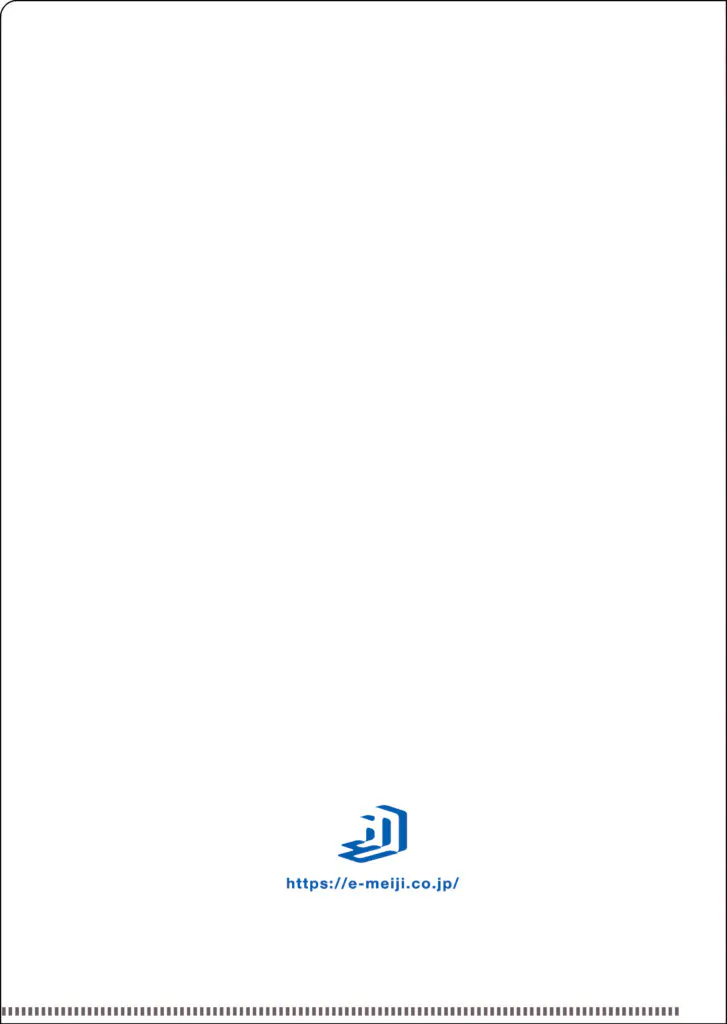 株式会社エフェクトメイジ様