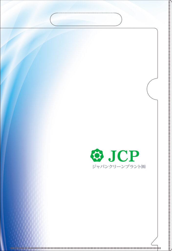 ジャパンクリーンプラント株式会社様