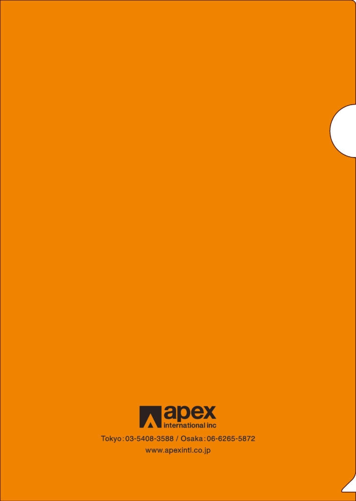 株式会社エイペックスインターナショナル様