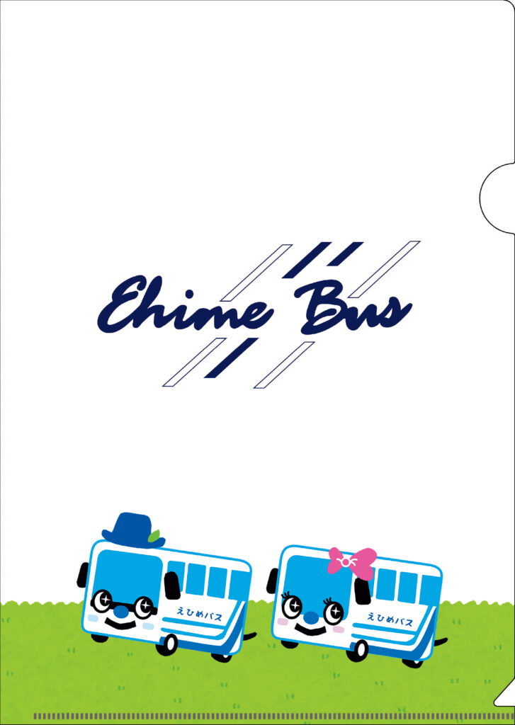 愛媛バス株式会社様