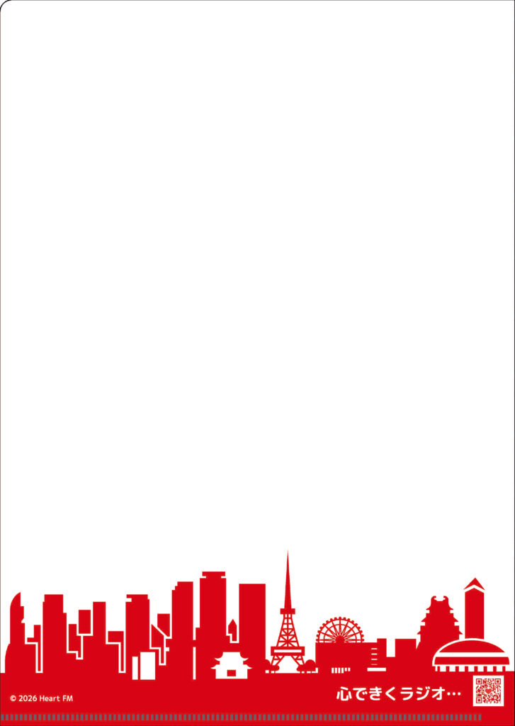 株式会社Heart FM様