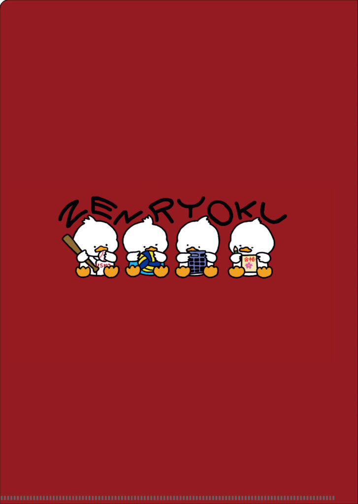 三重県立津商業高等学校様