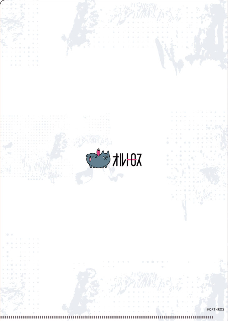 有限会社グリーミー様