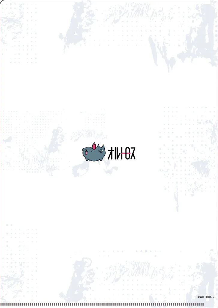 有限会社グリーミー様