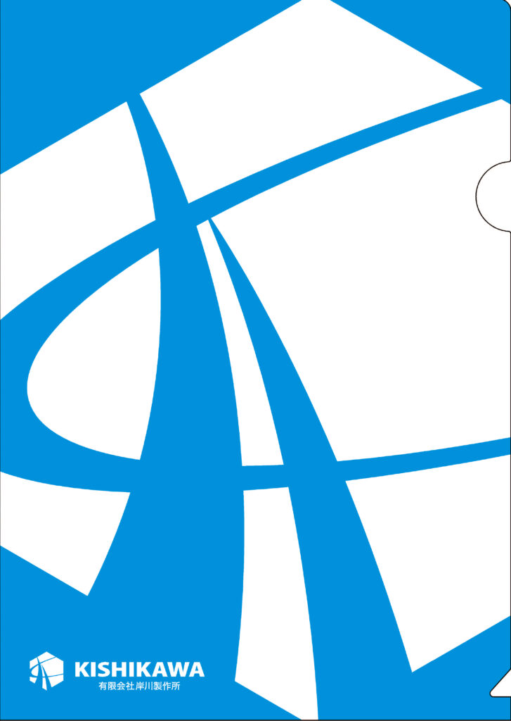 有限会社　正文社印刷所様