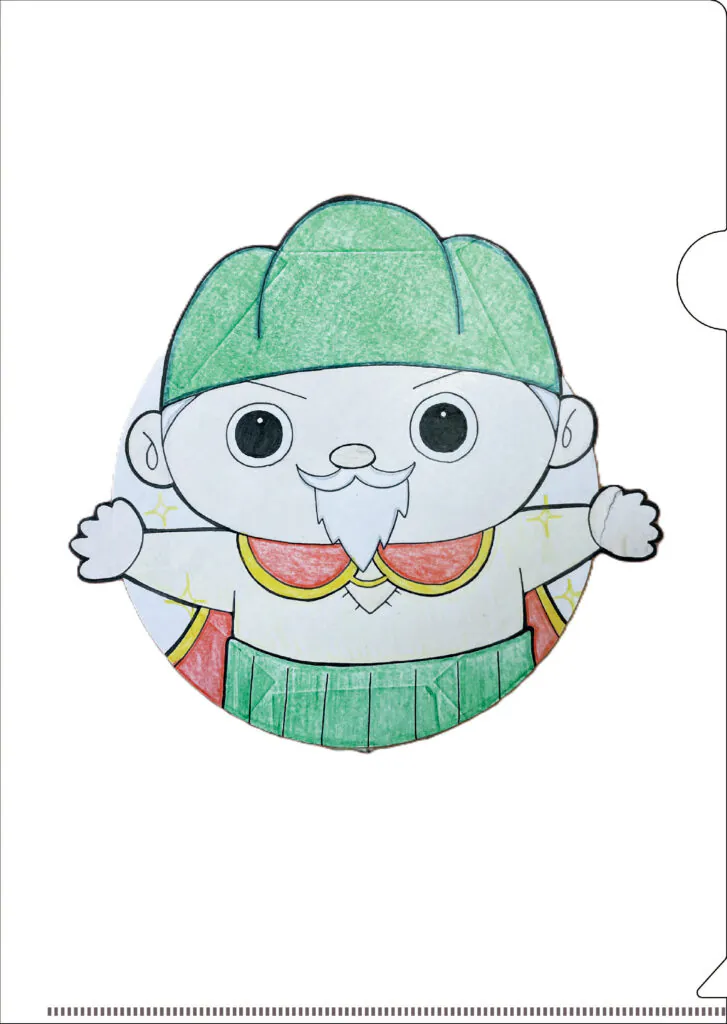 山地光一郎様