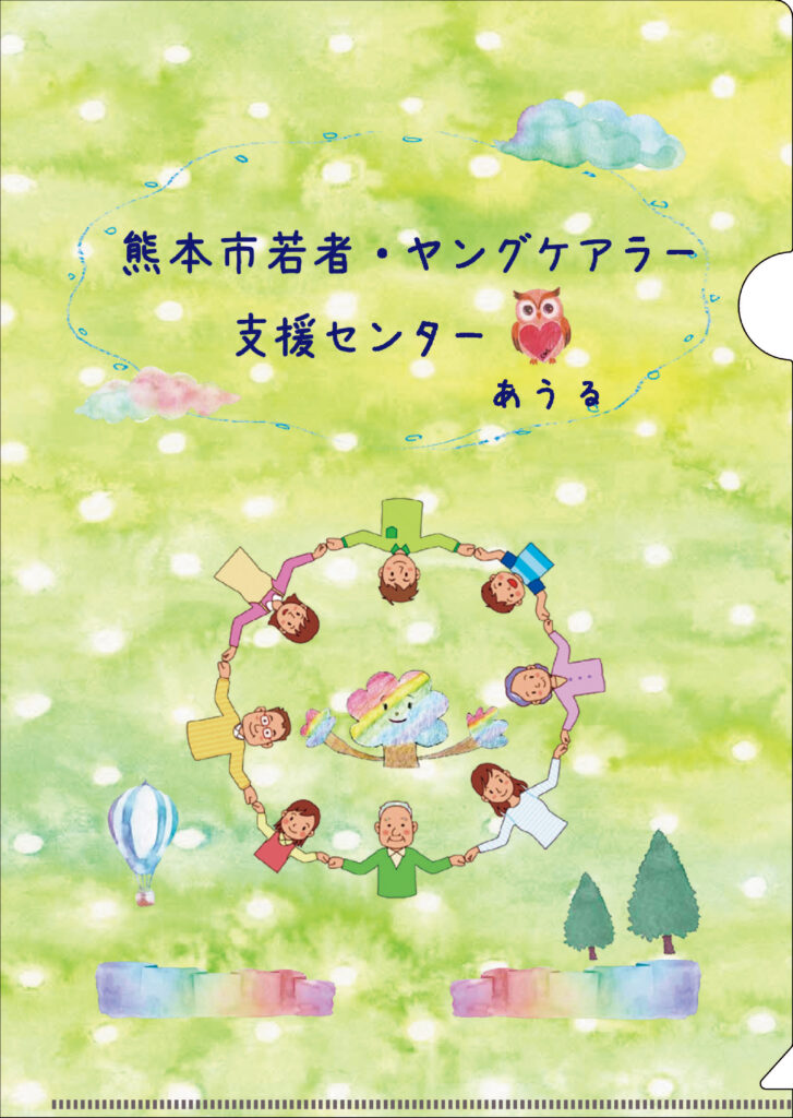 学校法人松本学園様