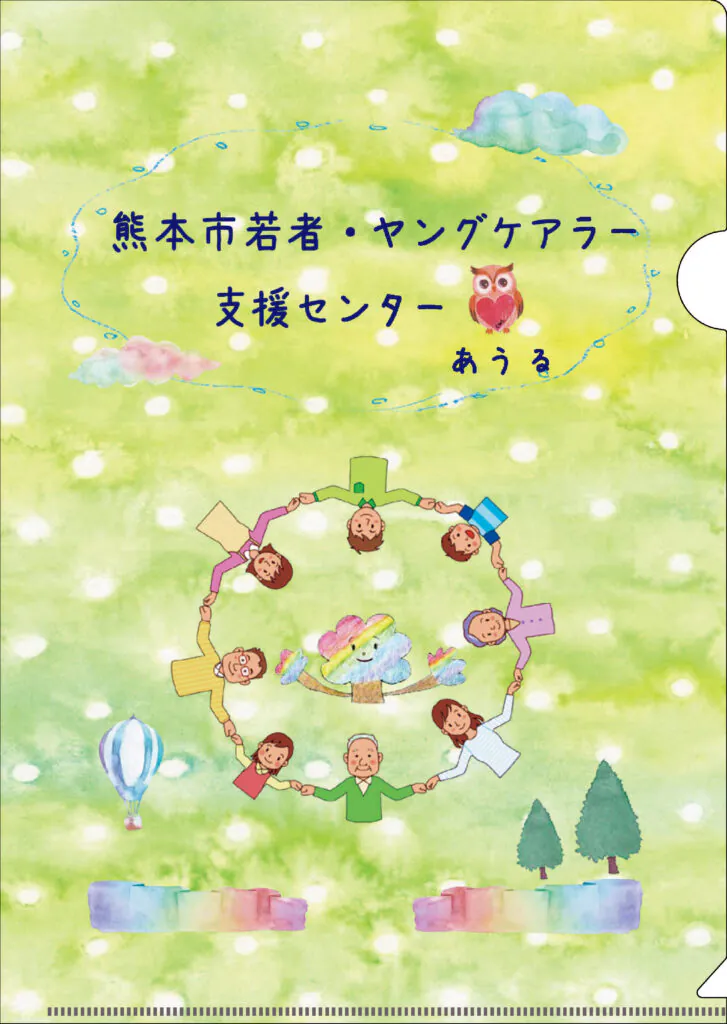 学校法人松本学園様