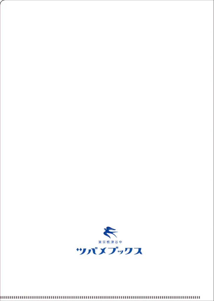 オブノ合同会社様