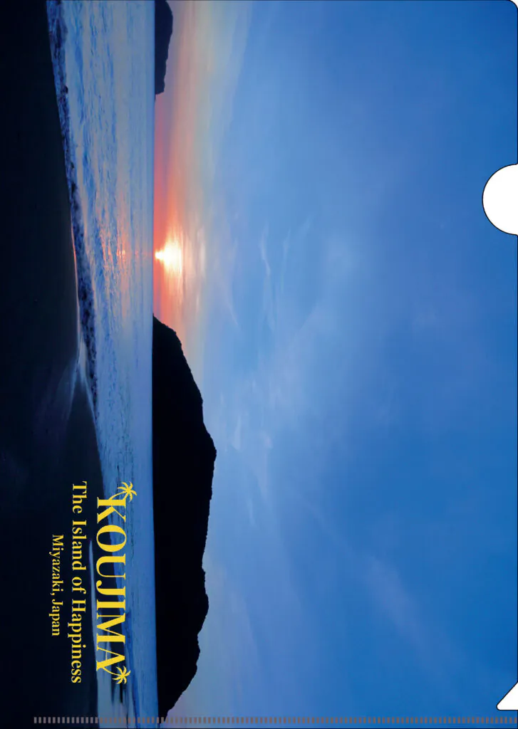 岡本 英明様