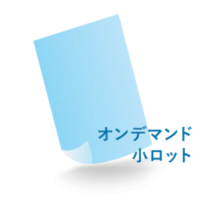 A3クリアポスター オンデマンド(小ロット)