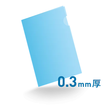 a4_03mm.png.webp