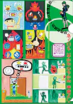 岳南危険物・防火管理協会様