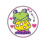 医療法人明倫会　宮地病院様